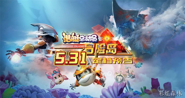 冒险岛私服开荒指南：从新手村到星图战场的核心养成路线